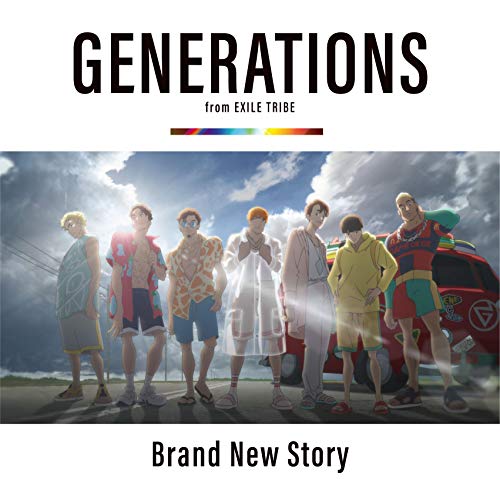 Brand New Story Generations From Exile Tribe カラオケ 歌詞検索 Joysound Com