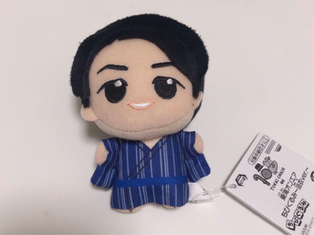 Amazon.co.jp: 東海オンエア ちびぐるみ 浴衣ver. りょう ぬいぐるみ