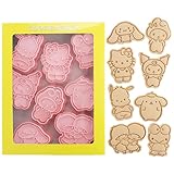 【8個セット】クッキー型 クッキー型抜き DIY焼き型 誕生日プレゼント お弁当グッズ ハロウィン クッキーかた型 製菓用品 手作り人气 贈り物 パウンドケーキ型 (全身クッキー型)