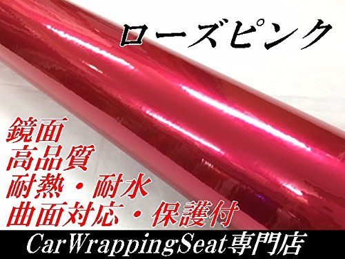 ʃbL J[bsOV[g152×50 [YsN یtBt