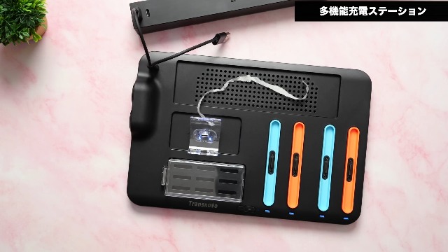 Amazon.co.jp: 【2025革新的 6 In 1 冷却&充電&収納】TRANSNOVO Switch