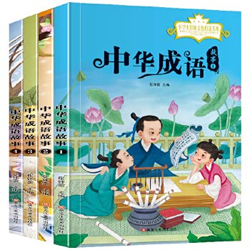 Unknown Binding ????????????? 5-8-12???????????????????? ?????????????? Book