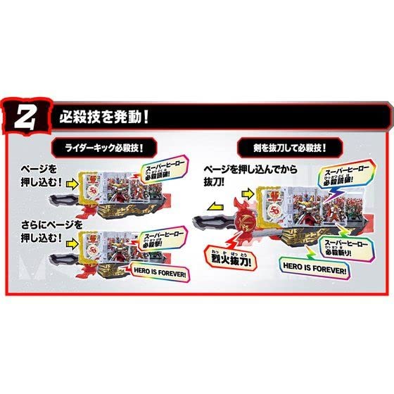 アルファページ Bandai Kamen Rider Saber Dx Super Hero Senki Wonder Ride