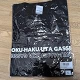 やすともの紅白歌合戦 グッズ ブラック 2023 XL