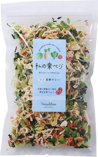 （12:30時点） 山下屋荘介 国産 乾燥野菜 ミックス (100g / キャベツ 大根 にんじん 玉ねぎ 小松菜) フリーズドライ 味噌汁の具 カット野菜 非常食 簡単調理 野菜セット