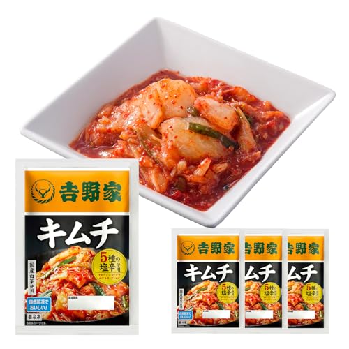 吉野家 冷凍キムチ 4袋セット (100g×4袋 / 冷凍) (カンタン解凍) 牛丼のおとも サイドメニュー 公式ショップ