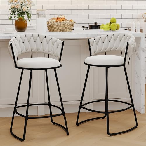 Butacos tapizados ALISH, juego de 4, con respaldo tejido y reposapiés metálico, estilo moderno para cocina y comedor (24 pulgadas, conjunto Ivy) miniatura 3