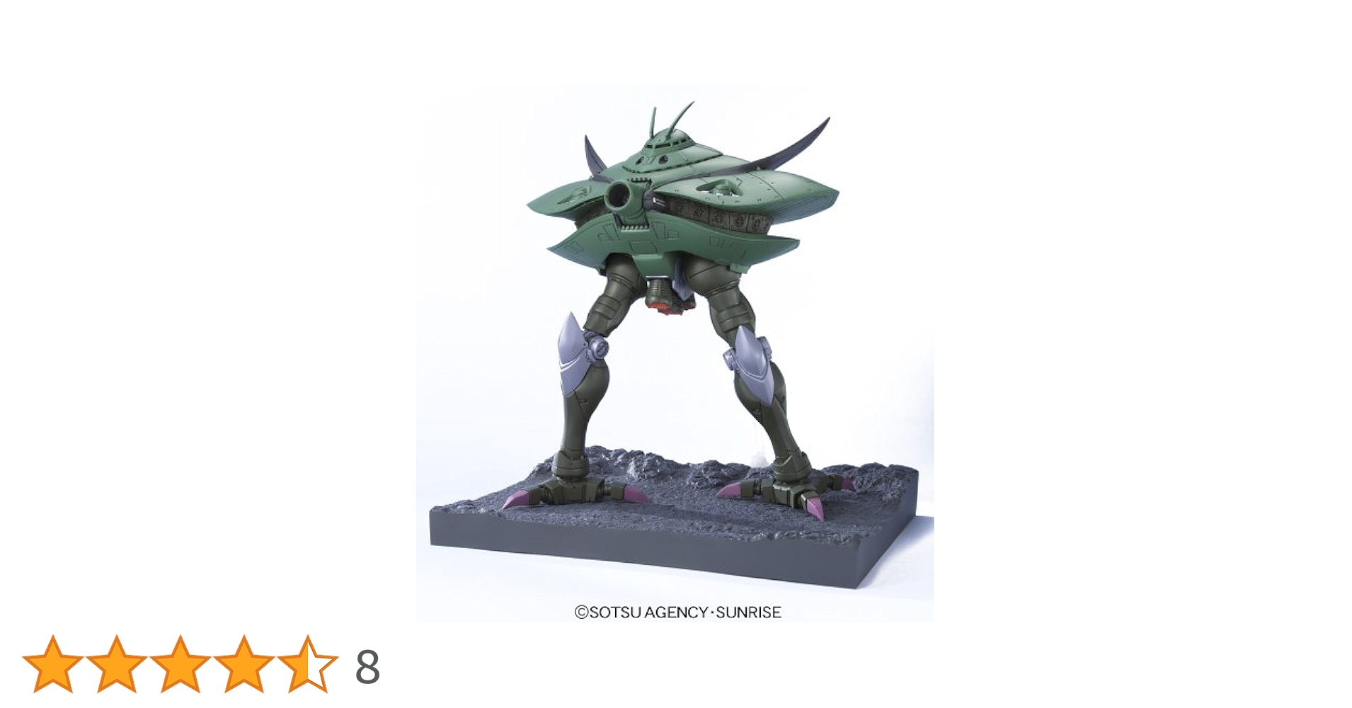 Gundam Collection MA-08 Big Zam 1/400 Scale Model Kit
