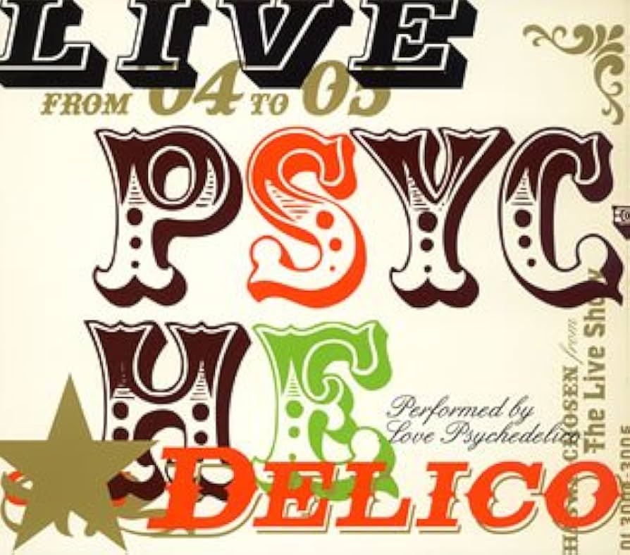 Amazon.co.jp: LIVE PSYCHEDELICO: ミュージック