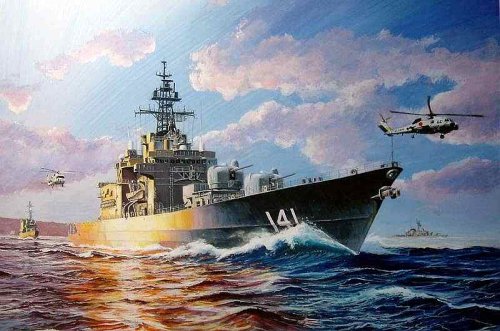 護衛艦はるな　クリスタル 護衛艦はるな クリスタル はるな型護衛艦 - Wikiwand