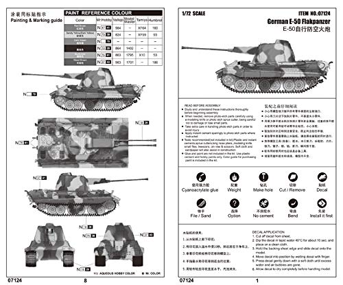 トランペッター 1/35 E-50 E-75 Pak44　4個　まとめ売り 615Row2oufL._AC_UL210_SR210,