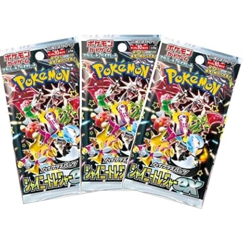 3 Japanese Pokémon Booster Packs - Scarlet & Violet Cover