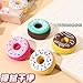 4pc Cartoon Donut Shaped Eraser Creative Simulation Food Eraser-Donut Eraser