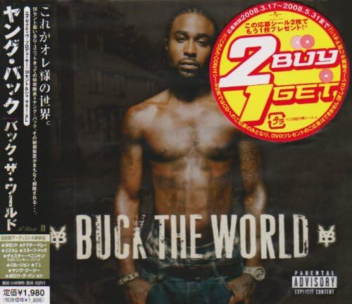 YOUNG BUCK - Buck The World - Disque CD