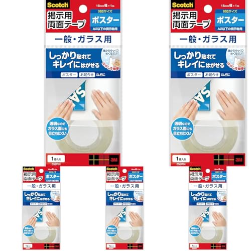 スリーエム(3M) 3M スコッチ 両面テープ 掲示用ロールテープ ガラス用 透明 18mm×1m 859RN (× 5)