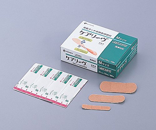 yŋہzyNXTzj`o0-9023-04PA[iRjbkTOly1(50)z(as1-0-9023-04)
