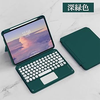 Amazon.co.jp: ipad 9.7 キーボード ipad 第6世代 第5世代