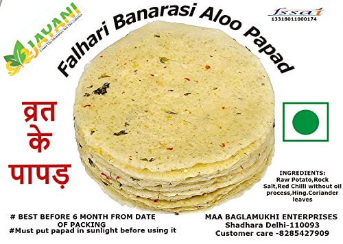 JAYANI Authentic Falhari Banarasi Aaloo Papad 400 Gm - Handmade In India | Ready To Cook| Made With Fresh Potato (B0BG5THJZ6) Amazon Price History, Amazon Price Tracker