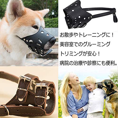 最安値 Tolacos 犬用マズル口輪 噛みつき防止無駄吠え防止グッズ 吠えない犬調整可能 拾い食い 家具破壊防止 診察ペット用品グルーミングコスプレキズ舐め止め 外出便利首輪 犬 M 体重10 25kg ブラウン の価格比較