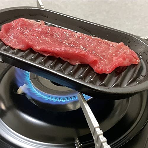 グリラーディッシュ 2個セット オレンジ グリルパン 2個セット ◇ 楽天