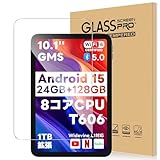 For Speiow T1 フィルム Speiow 10.1インチ タブレット フィルム 強化ガラス 高感度タッチ 高透過率 硬度9H 指紋防止 Greerass 気泡防止 撥水撥油 耐衝撃 貼り付け簡単 液晶保護 超薄飛散防止