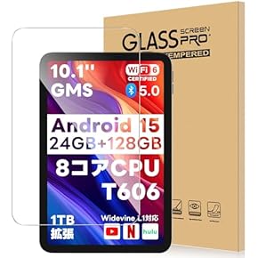 android16 タブレット10.1インチ 保護フィルム貼付7点付属品付 TECLAST P30T フィルム Android 14タブレット 10.1インチ ガラス