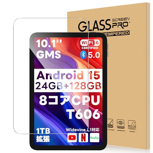 For FUNYET I10 Pro/Speiow T1 フィルム Speiow 10.1インチ タブレット フィルム 強化ガラス 高感度タッチ 高透過率 硬度9H 指紋防止 Greerass 気泡防止 撥水撥油 耐衝撃 貼り付け簡単 液晶保護 超薄飛散防止のサムネイル