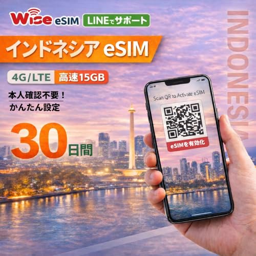 �yeSIM�z�C���h�l�V�A �v���y�C�hSIM �f�[�^�e�� 15GB ���p���� 30�� ���[�~���OSIM ESIM prepaidSIM ��eSIM�ׁ̈A����SIM�̔����͂���܂���B