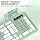 RECCAZR Wireless Keyboard Silent for Office and Home(Avocado Green) - 3