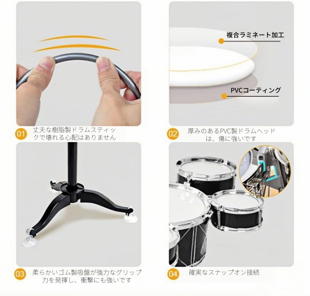 TZZT子供用ジャズドラムセット、子供用ドラム、音楽玩具、おもちゃのドラム、知育玩具、誕生日プレゼント、 特大の子供用ドラムセット、