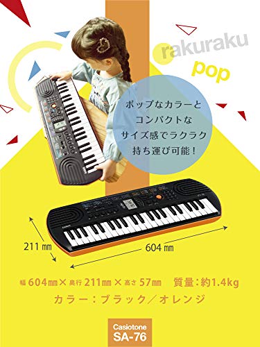 Teclados Y Pianos, Musical Instruments Imagen adicional