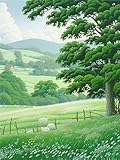 árbol campo Kit Pintura Diamante, Punto de Cruz Kit Completo, DIY Puzzle Diamantes Arte de Cristal Pintura de Diamante, Kit Completo Cristal Pintura de Diamante para Decor Hogar y Regalos(12x16in)-P7