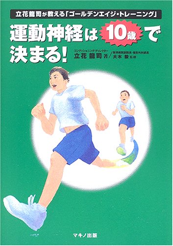 51CWHDHX59L.jpg