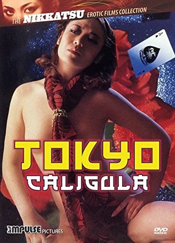 image for Tokyo Caligula (The Nikkatsu Erotic Films Collection)