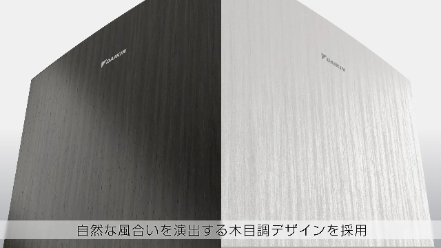 Amazon.co.jp: ダイキン工業（DAIKIN）