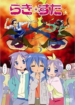 Amazon.co.jp: らき☆すた 6 限定版 [DVD] : 武本康弘: DVD