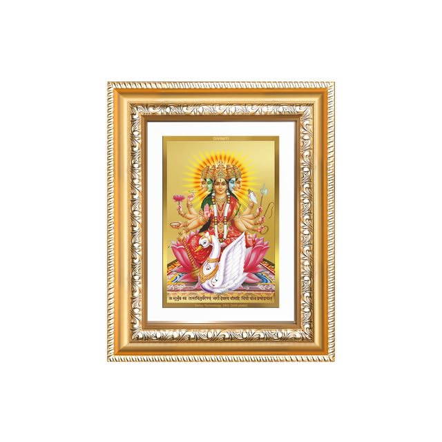 Image of DIVINITI Goddess Gayatri 24K Gold Plated Foil Wall and Tabletop Photo Frame for Home Decor, Puja Room, Living Room, Office, Luxury Gifting | DG Frame 112 S2 (21.5x17.5 CM)