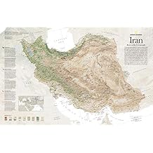 National Geographic Iran, Born at The Crossroads 2008 - Historic Wall Map Series - 31.25 x 20.25 inches - Laminated