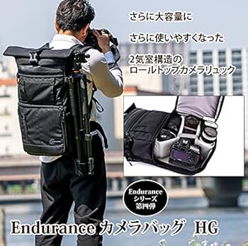 Endurance カメラバック Endurance カメラバッグ - 青藍寫眞館
