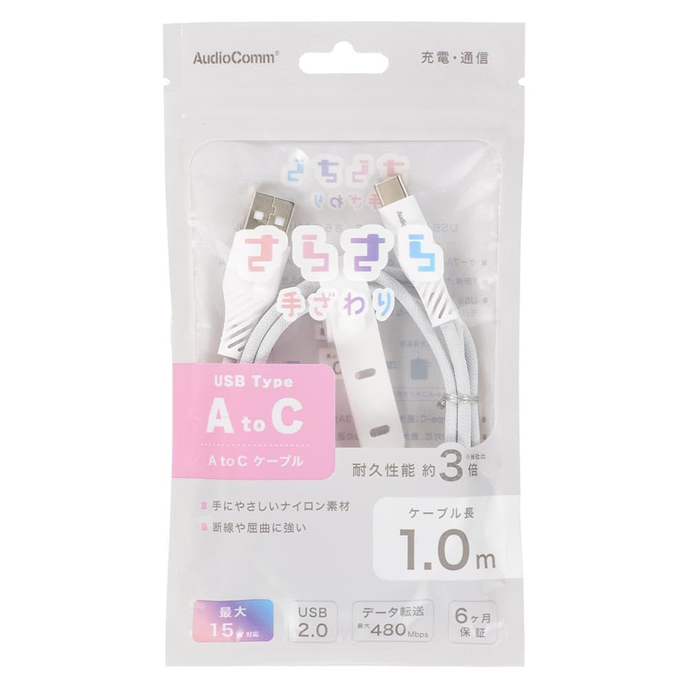 YAMAHA OC-01（短いケーブル付） YAMAHA OC-01（短いケーブル付）