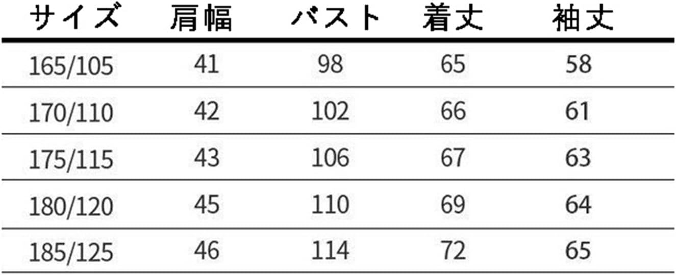 [Taopagii] カーディガン ニットセーター メンズ レディース 春 秋 冬服 長袖 ファスナー付き 吸汗 軽量 ソフト トッ