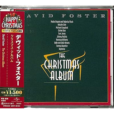 Christmas Album