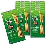 プリッツ 超カリカリ ハーブ香る香味チキン味 55g×10個 スナック菓子 プレッツェル 江崎グリコ glico pretz chicken herb