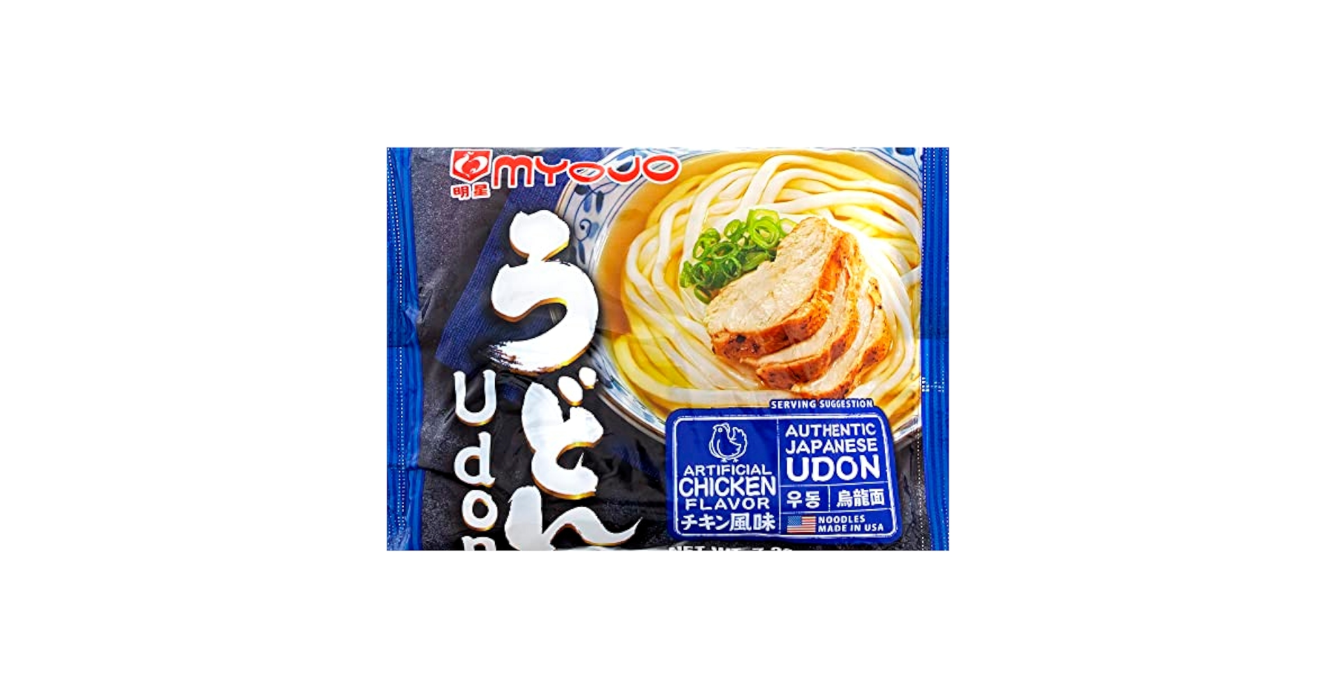 Amazon.com : Myojo Udon Japanese Style Noodles with Soup