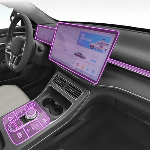 Film protection TPU pour BYD Destroyer 05 2022-2023 écran navigation console centrale style A
