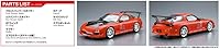 Vista 6 de Vertex FD3S RX-7 '99 Mazda 1:24 Kit de modelo a escala 1:24