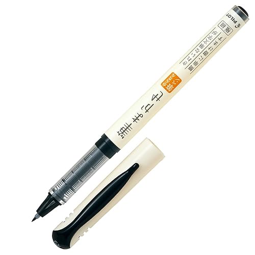 Pilot Pilot Color Brush Pen, Fude Makase, Black (SVFM-20EF-B) - Black