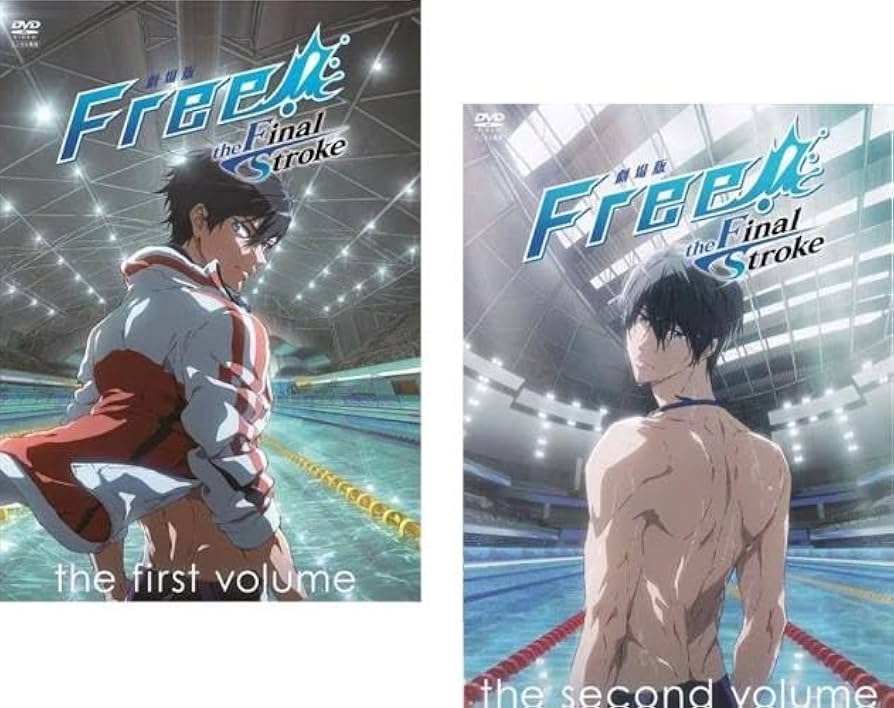 劇場版 Free!-the Final Stroke- 前編、後編 DVDセット Amazon.co.jp: 劇場版 Free! the Final Stroke 前編、後編