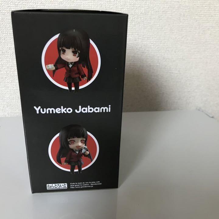 賭ケグルイ 蛇喰夢子 ねんどろいど 新品 楽天市場】ねんどろいど 賭ケグルイ 蛇喰夢子（再販） : 四季の宝箱