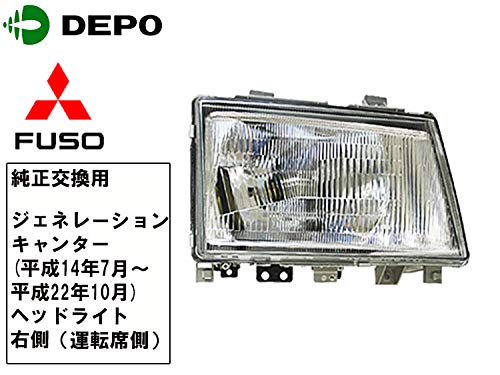 プレジデント　js ヘッドライト　HID 運転席側 プレジデント js ヘッドライト HID 運転席側 プレジデントjs ヘッド